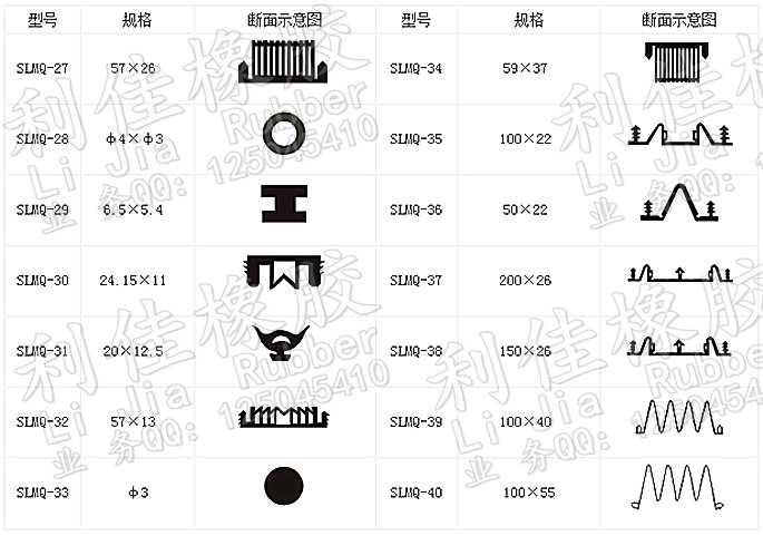QQ截圖20141125101945_副本.jpg QQ截圖20141125101945_副本.jpg