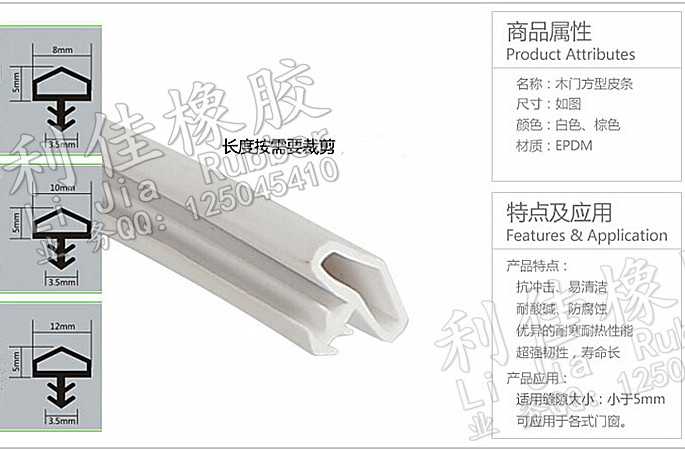 QQ截圖20141121222258_副本.jpg QQ截圖20141121222258_副本.jpg