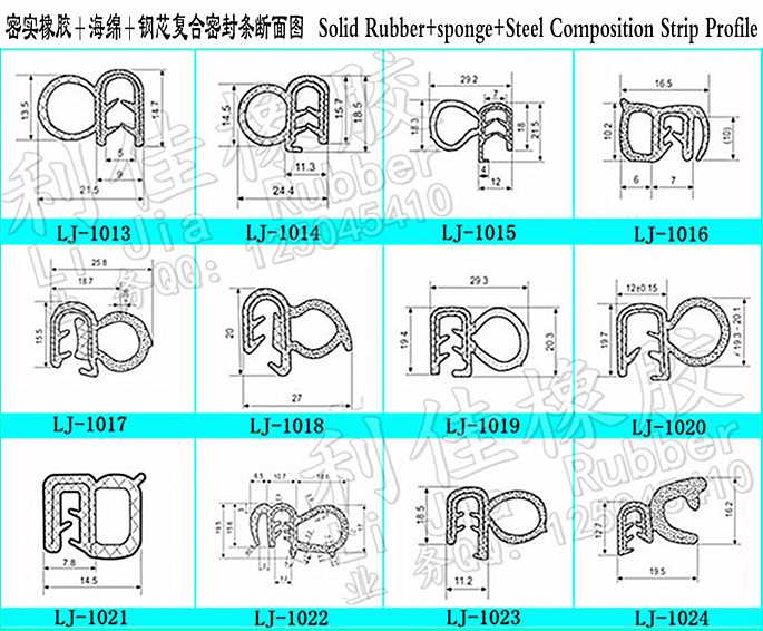三復(fù)合圖2副本.jpg 三復(fù)合圖2副本.jpg