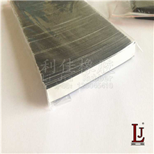 1BDFDFB1A966C52A56B80BF4481966E2_副本.jpg 1BDFDFB1A966C52A56B80BF4481966E2_副本.jpg
